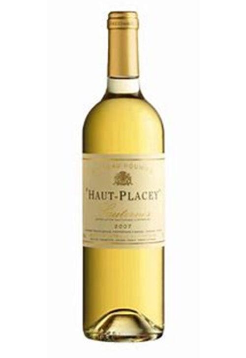 HAUT-PLACEY | CHATEAU ROUMIEU